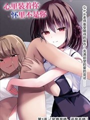 《海贼王》封面