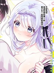 《鬼灭之刃》封面